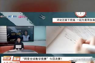 ray雷电竞ios官网截图0