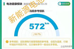 雷竞技相似app截图0